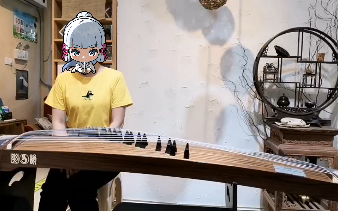 古筝二级考级曲《秋芙蓉》