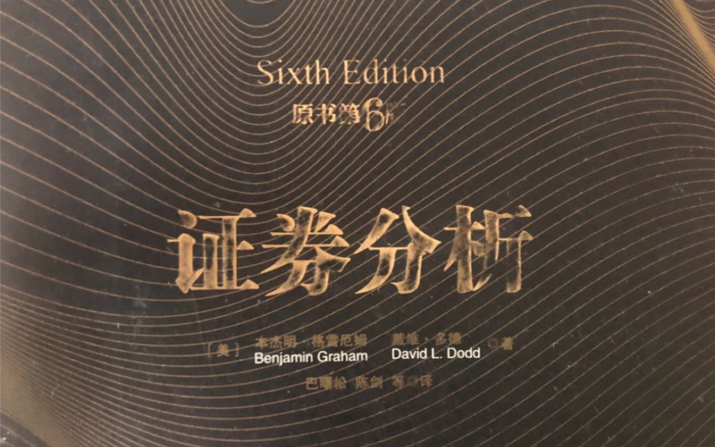 预期成长:小米公司,好公司估值底那还是要时间去等哔哩哔哩bilibili