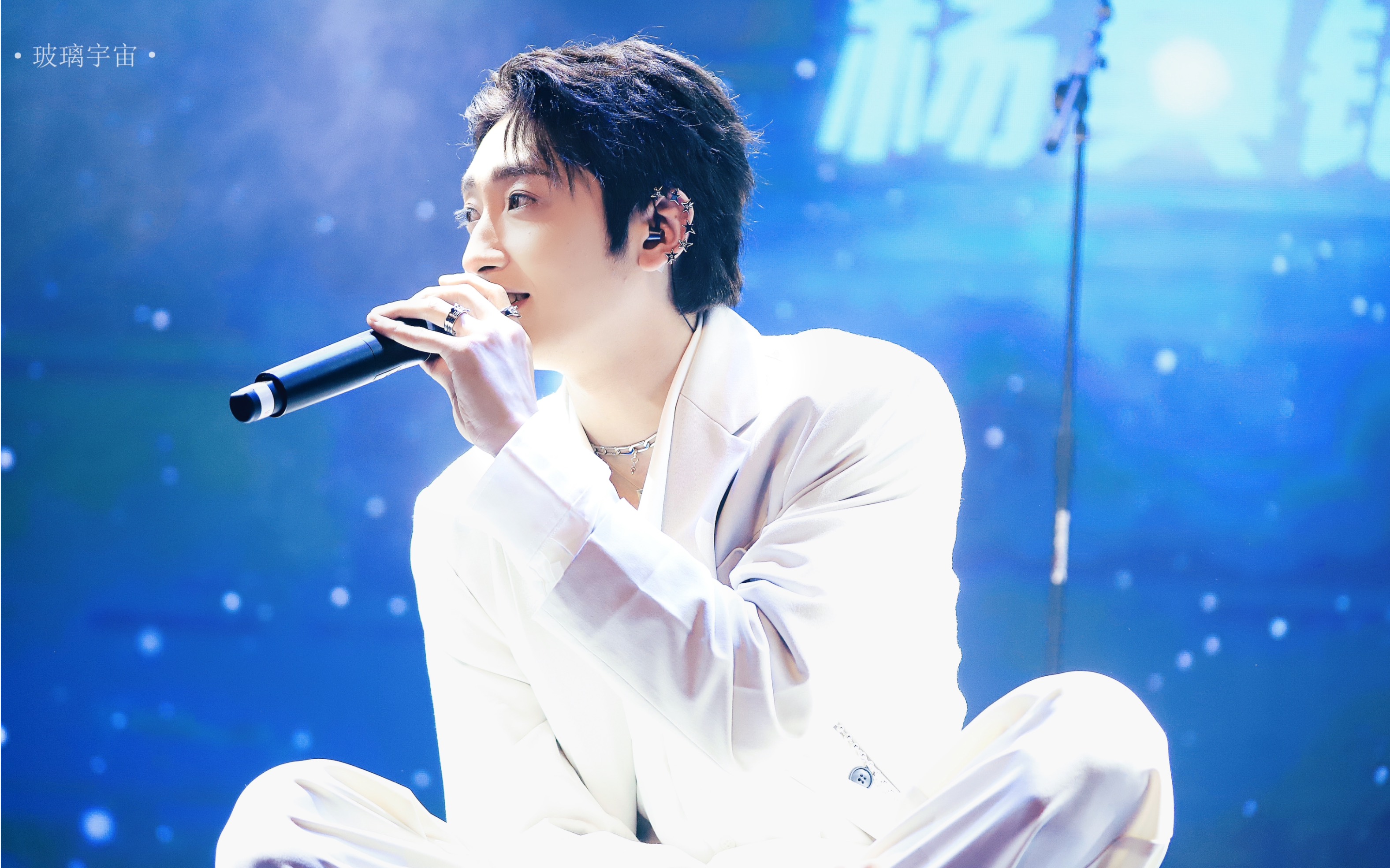 烟嗓小情歌 一起看遍夏夜的星空吧!