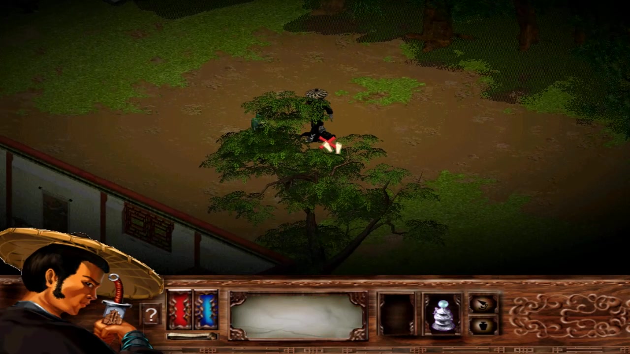 黑鹰传奇上p0109