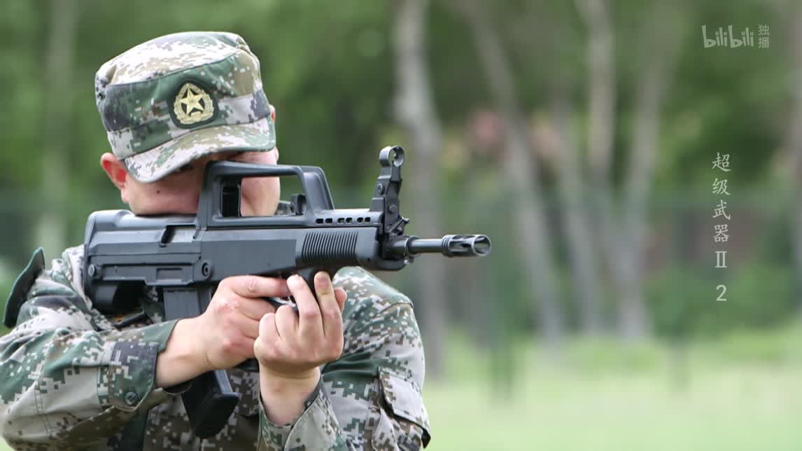 超级武器第二季第2集步枪2