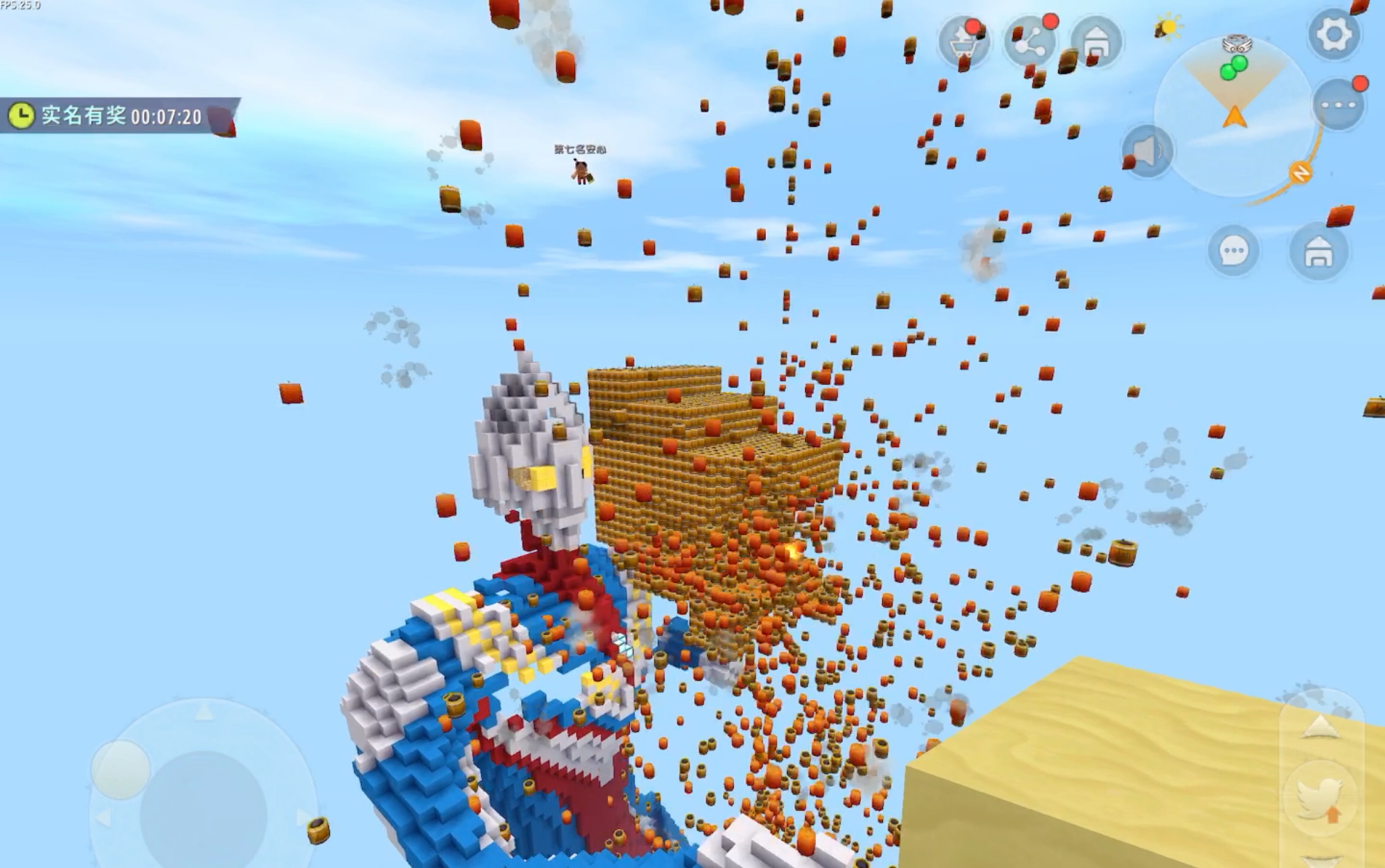 当你的手机比迷你小学生都要好时去炸图会