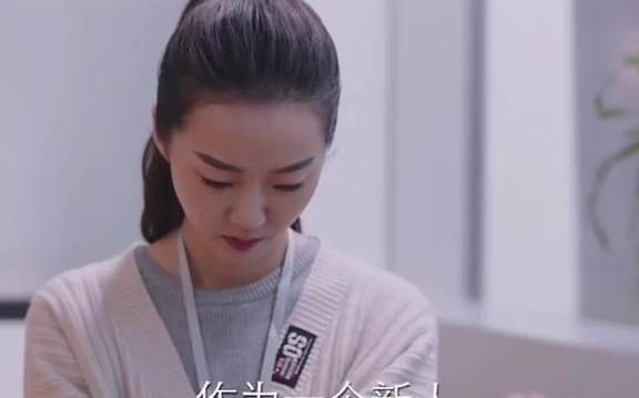 [图]阚清子 张芝芝 我们到底吵什么 芝芝正式成为女强人～