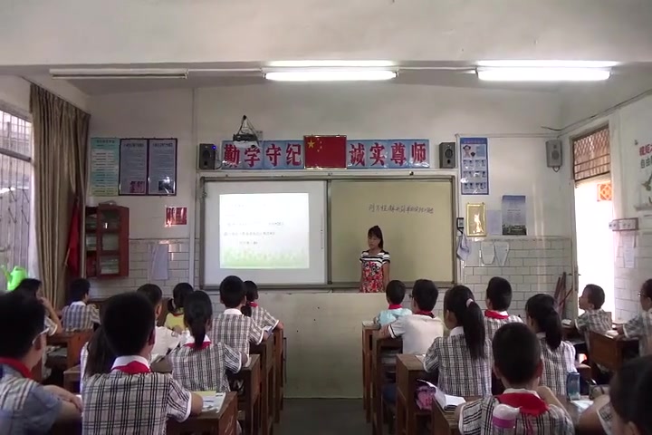 [图]【获奖】苏教版小学五年级数学下册5.列一步计算方程解决实际问题（周老师）优质课公开课教学视频