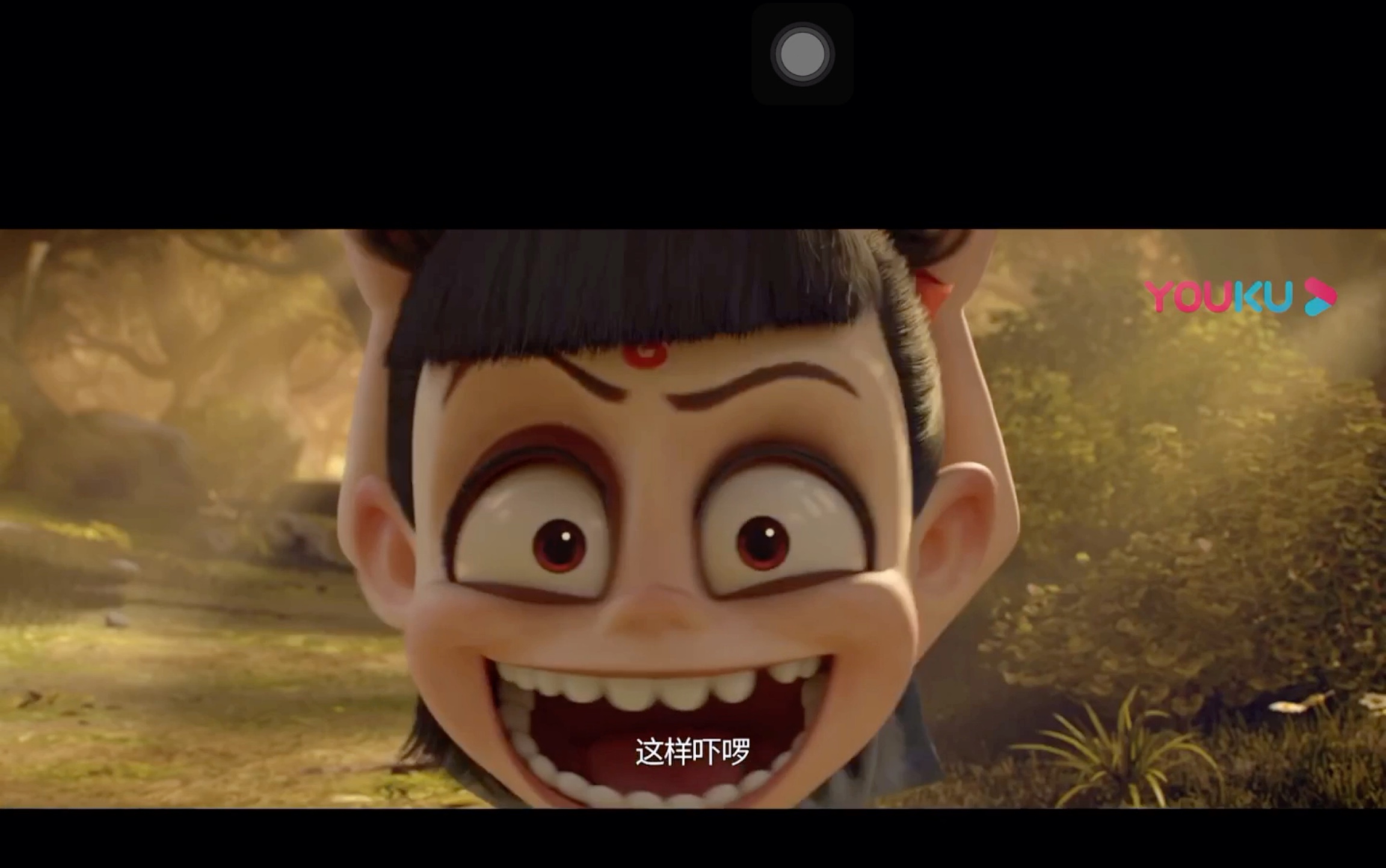 【哪吒 魔童降世】哪吒恶作剧2