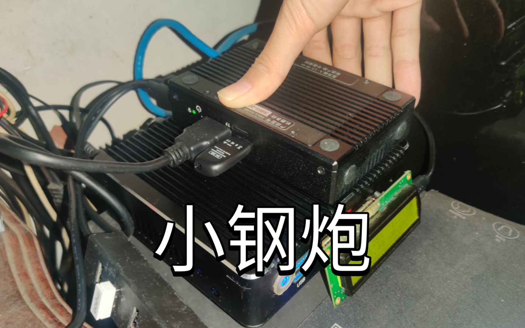 [图]「开箱评测」这可能是最小的高性能软路由 R86S NVMe 正式版 11代 N5105 双2.5G 三口All in one