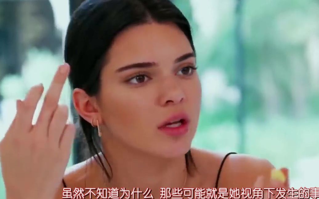 kendall卡戴珊最酷妹妹肯豆的黑脸时刻变身抓马女王