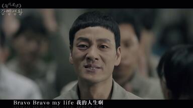 Miss Ko 葛仲珊【皇后區的皇后Queen of Queens】導演版MV_哔哩哔哩_