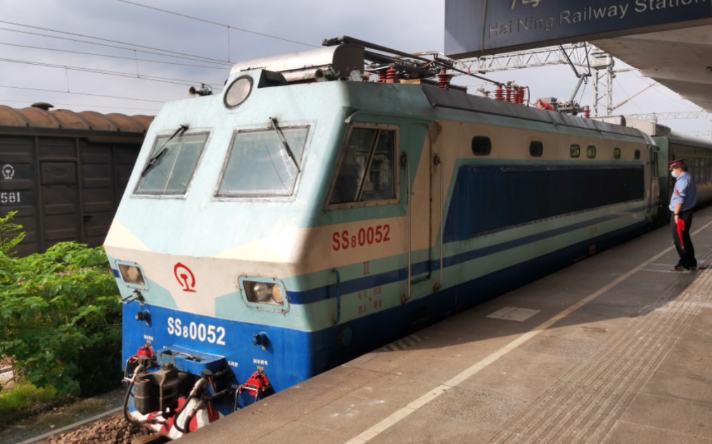 k71次进海宁站 ss8-0052 25g