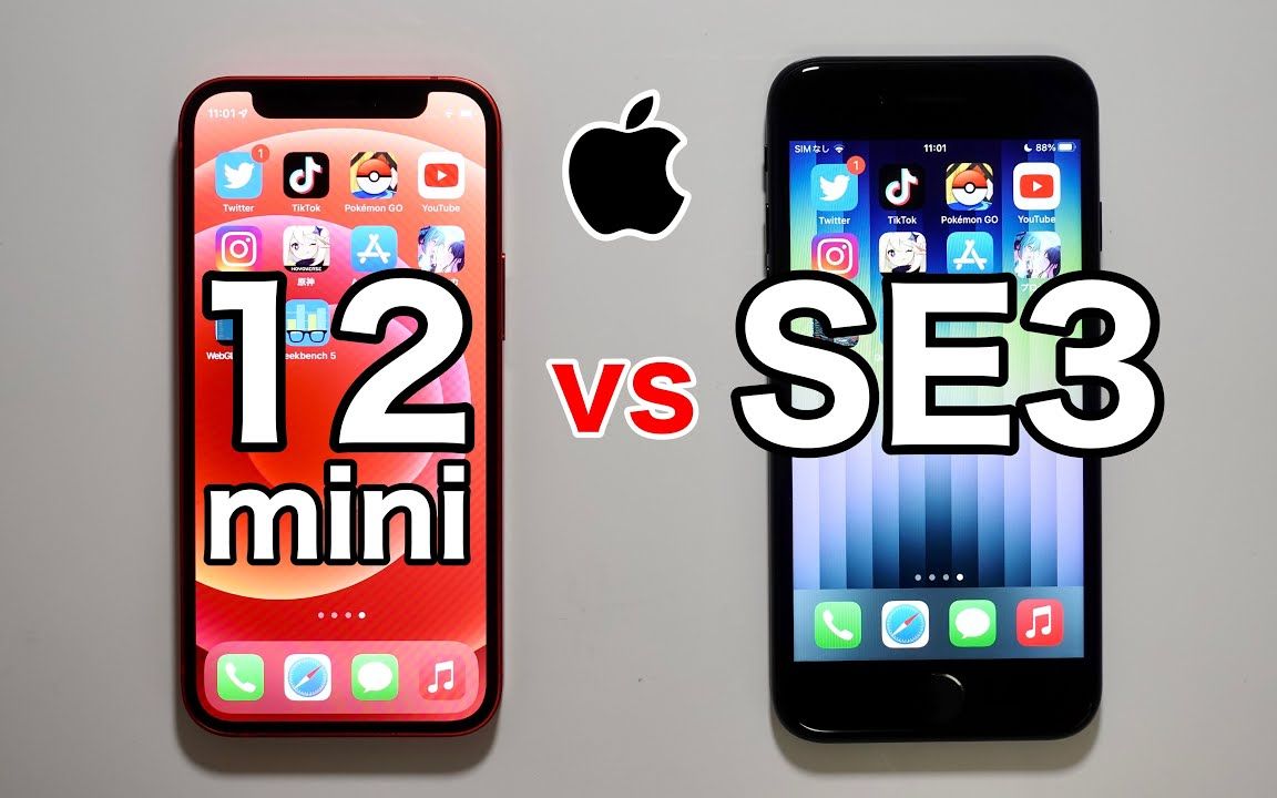 价格差距不大选iphone12mini还是se3