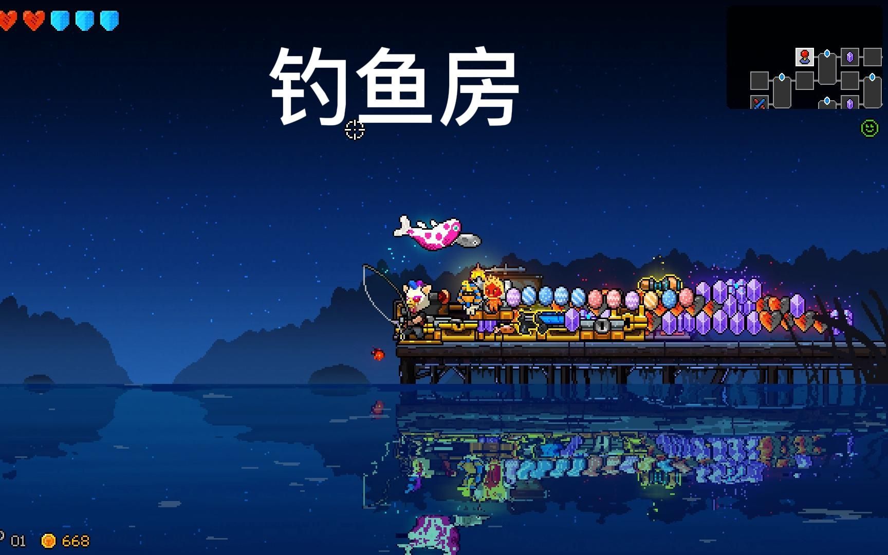 霓虹深渊钓鱼房