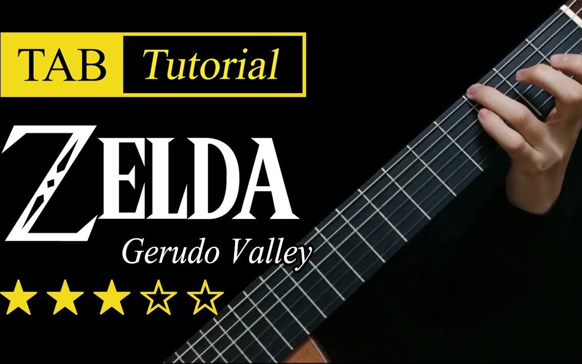 [图]【Sky Guitar 】Gerudo Valley (The Legend of Zelda)视频谱