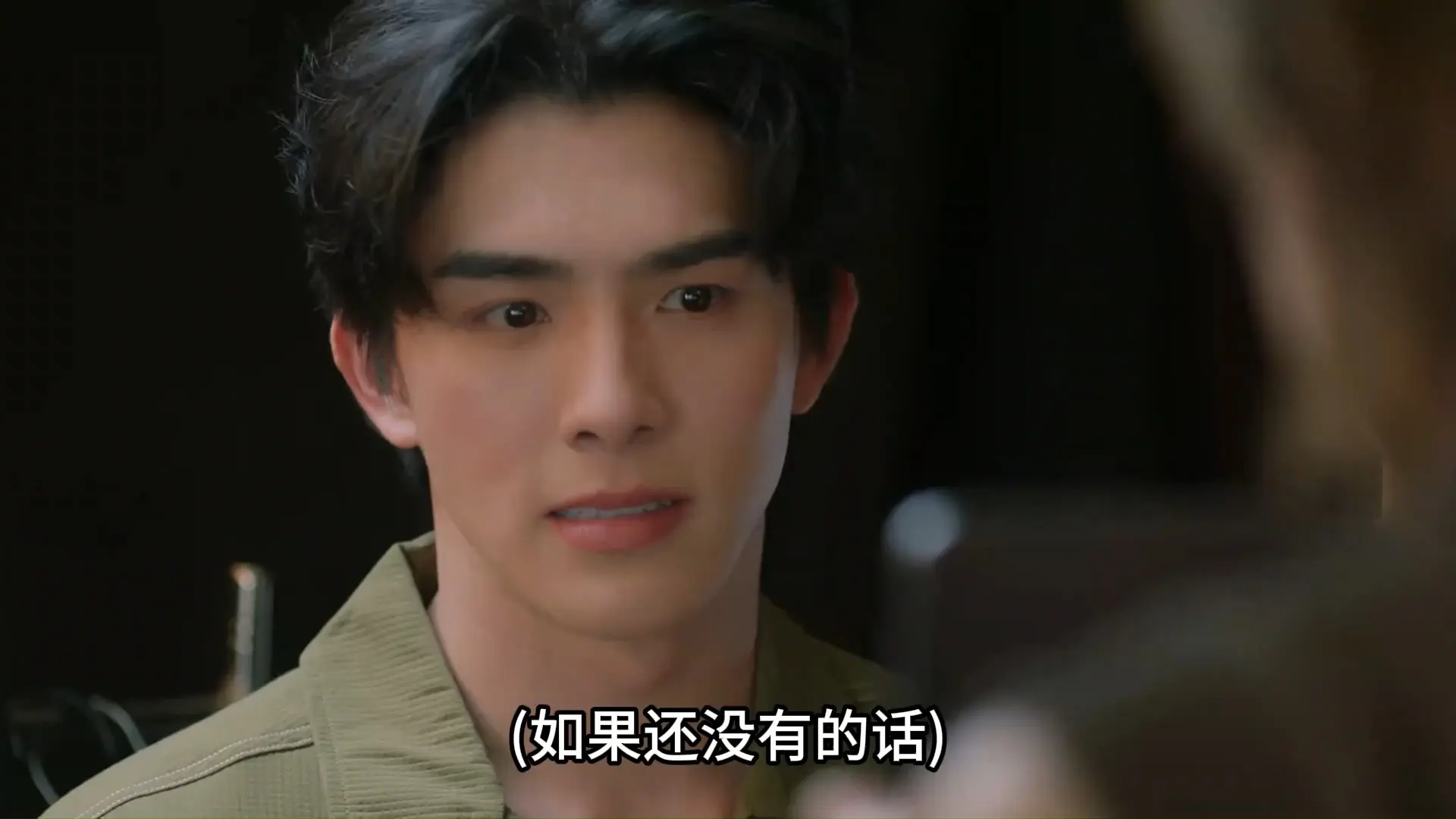 【抱胁 】泰腐 Top Form（我让最想被拥抱的男人给威胁了）EP4_哔哩哔哩_bilibili
