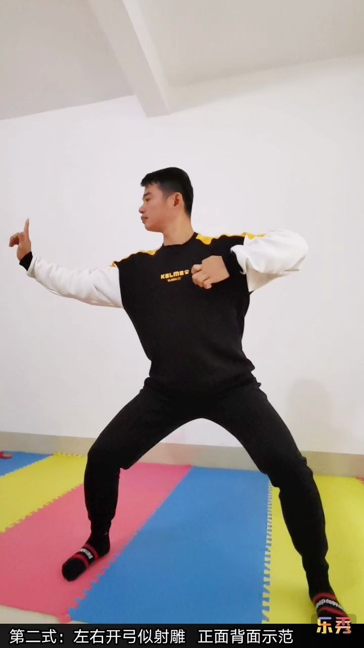 八段锦教程