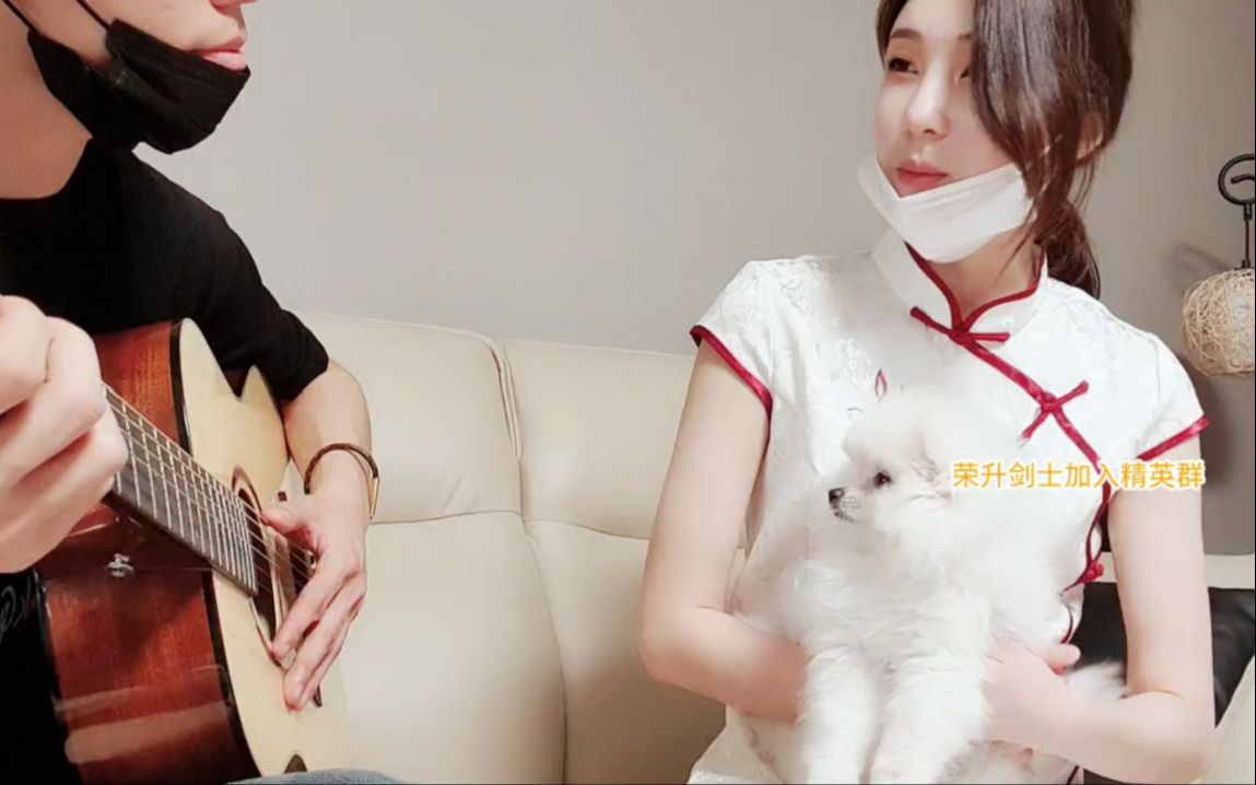 在虎牙李俊家穿旗袍的全明治小姐姐   2020-05-02