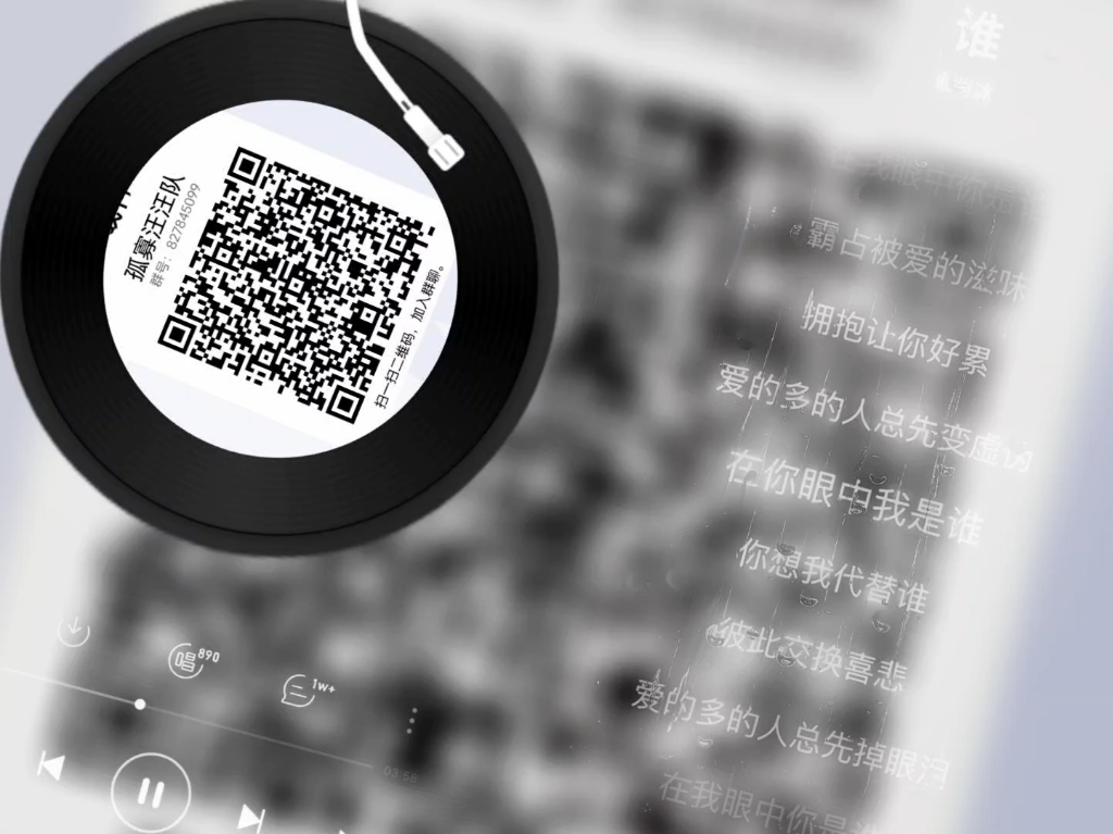 qq扩列新群,开始人不多慢慢就多了,欢迎加入