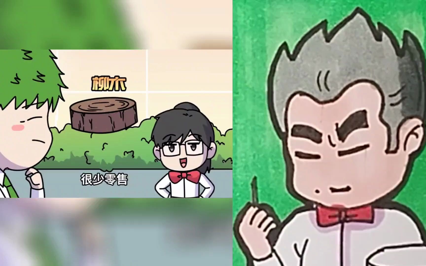 古代人拿牙签炫富,还能当项链挂在脖子上.涨知识啦!