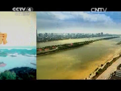 [图]20140730 江河万里行（66）——陵水河 椰风海韵陵水河