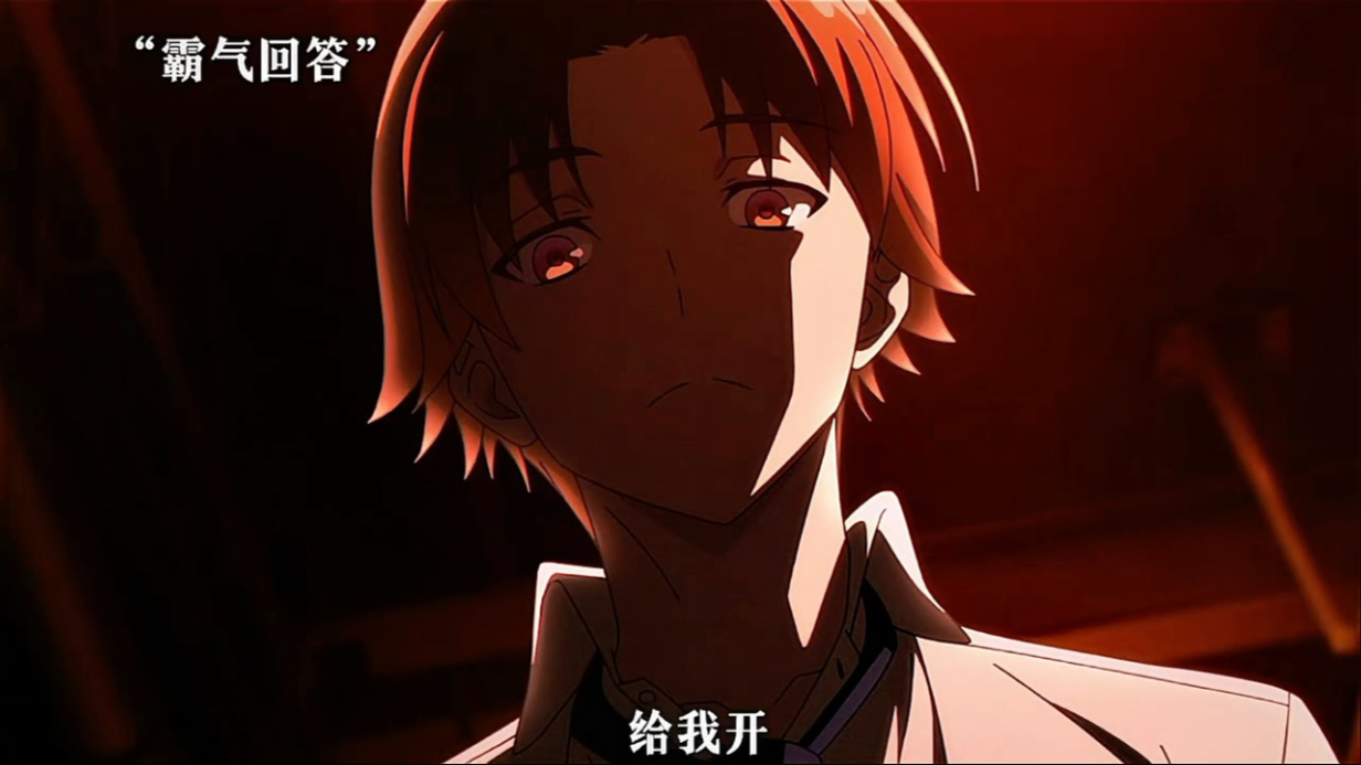 路哥依旧稳定发挥