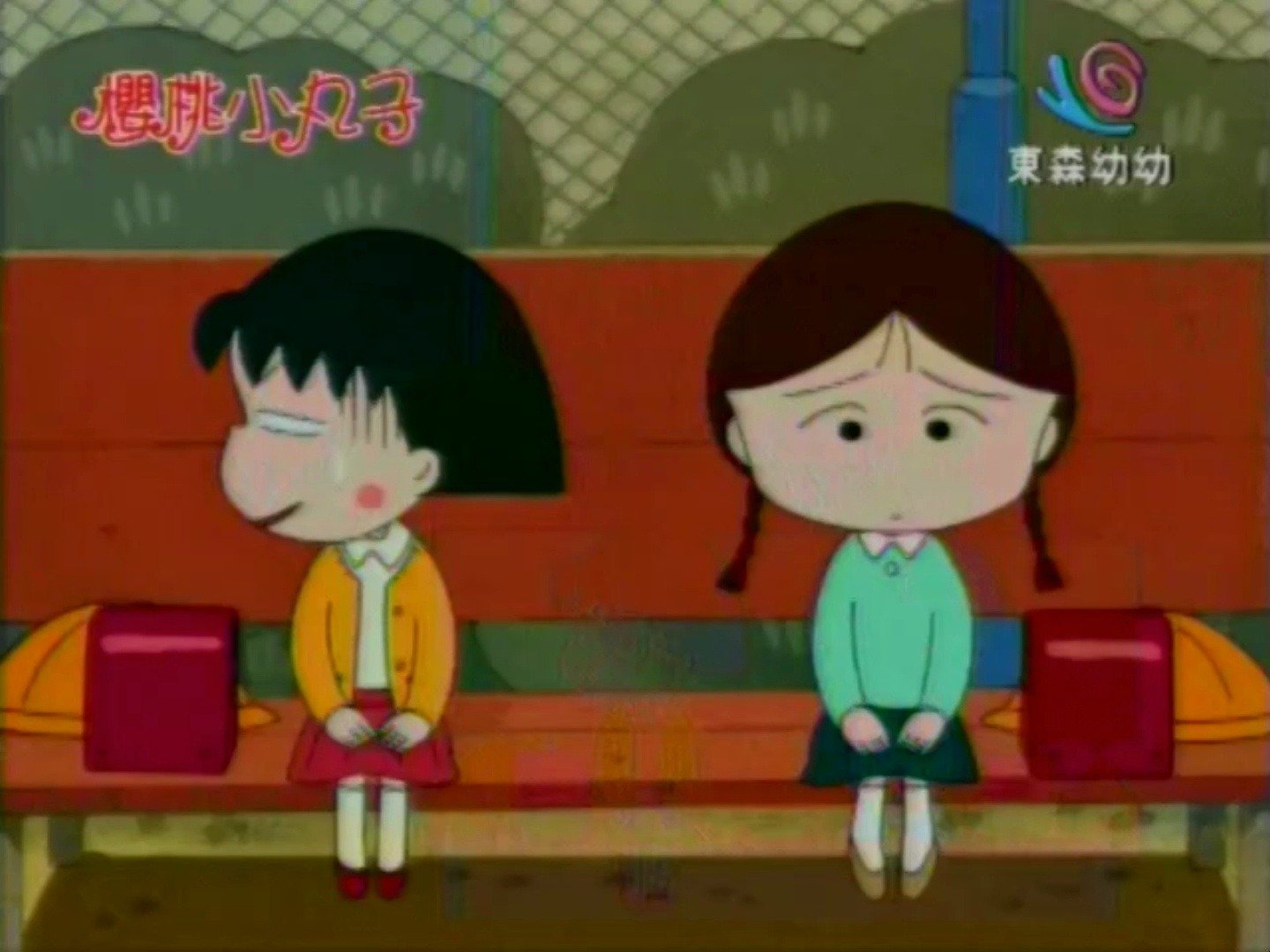 小玉讨厌戴眼镜 小丸子想去上珠算班