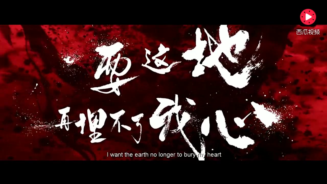 《佛说》-佛前一跪三千年,未见我佛心生怜