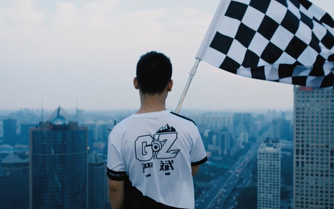 严斌qq飞车谁是车王第五季总决赛宣传片