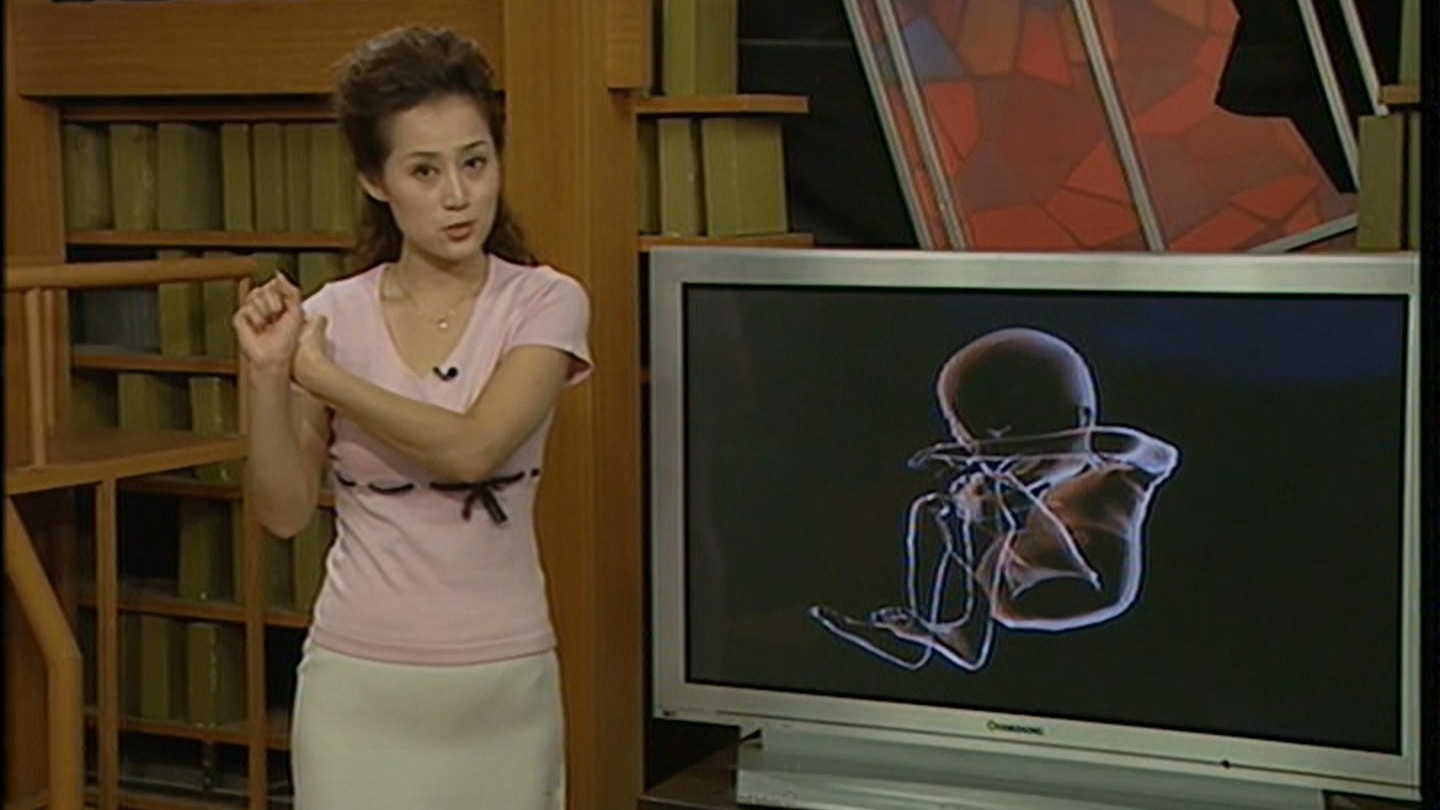 《走近科学》女主持人丁丁主持《这个男人怀孕了?》片段2