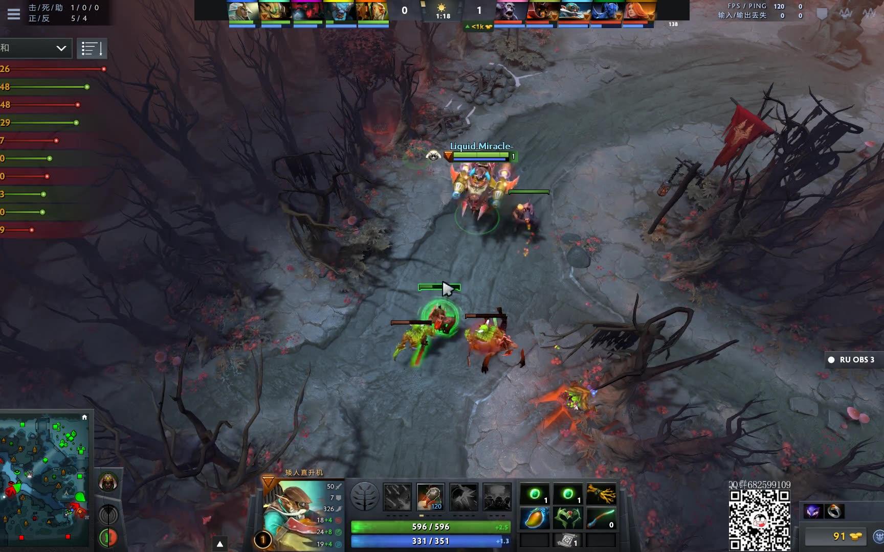 精356miracledota2小飞机矮人直升机第一视角