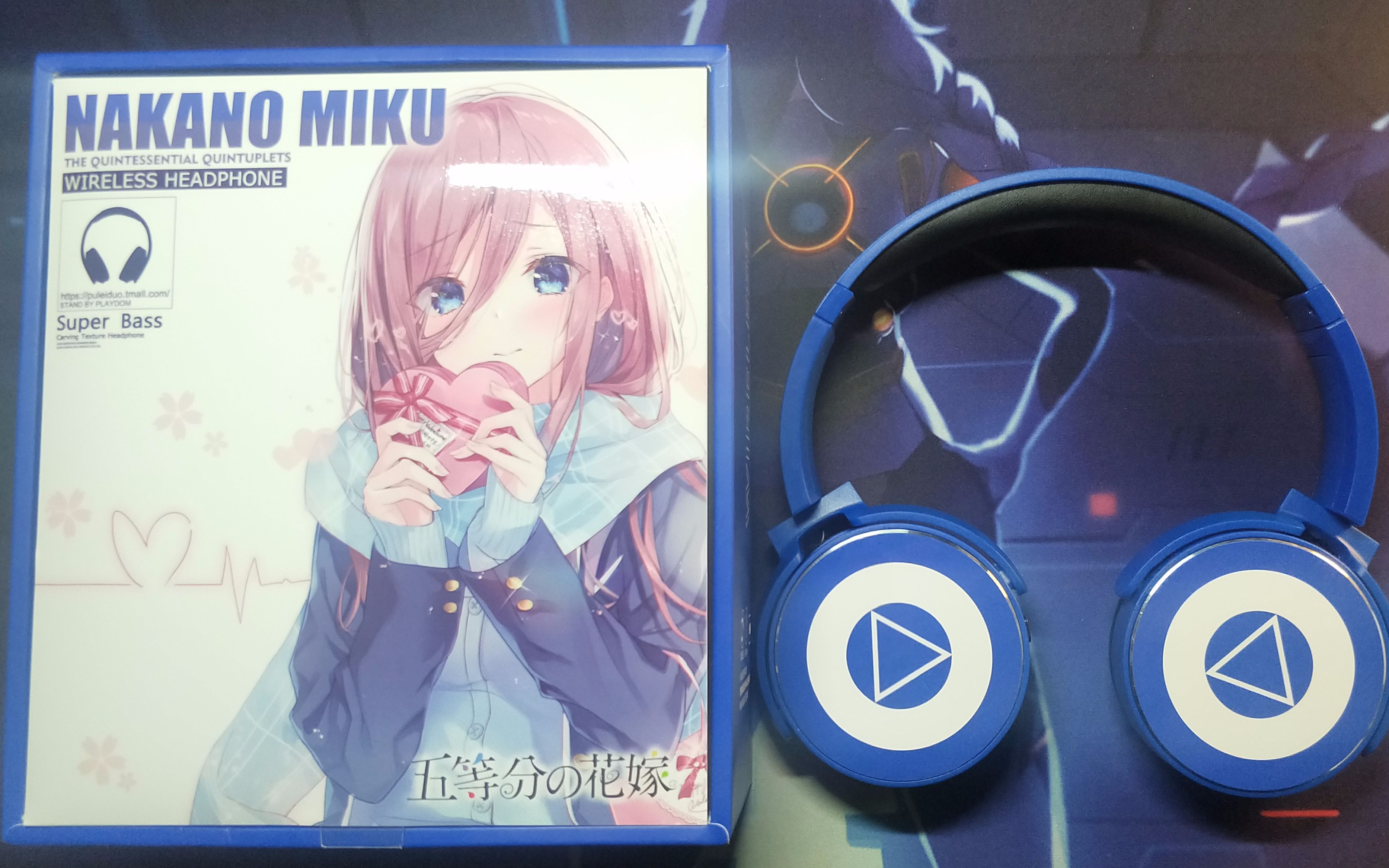 三玖同款耳机开箱体验三玖天下第一