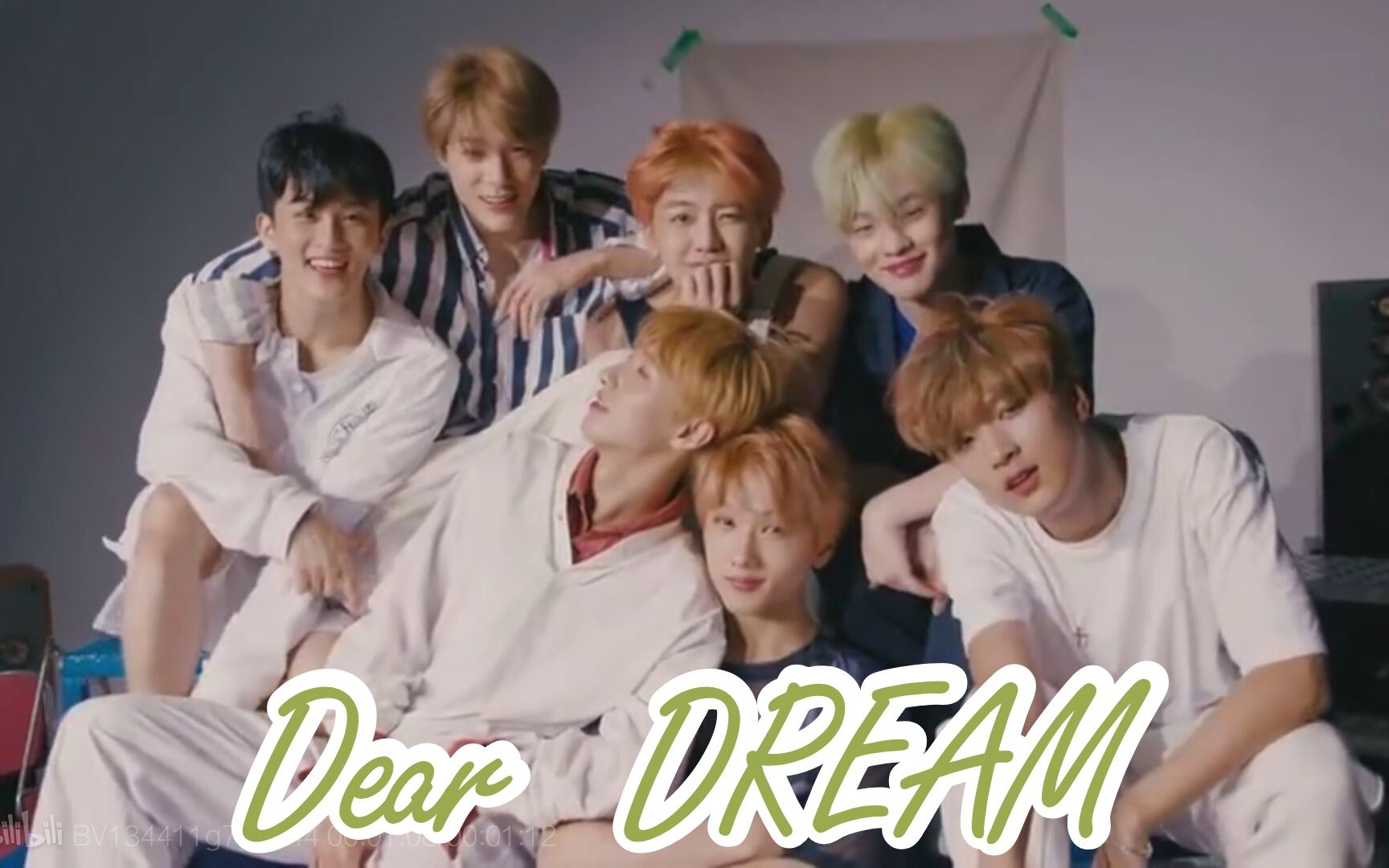 【nct dream】dear dream | 致全世界最珍贵且唯一的梦梦