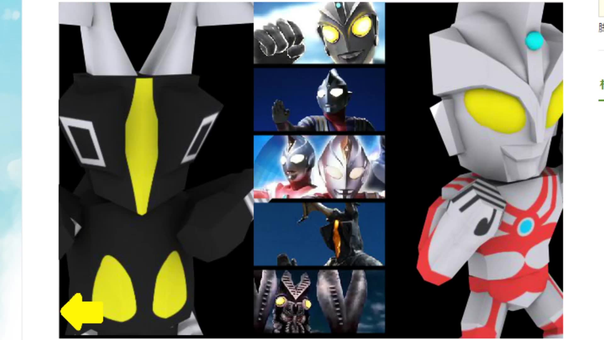 奥特曼家族3.0!奥特曼大招转圈圈,怪兽大招无限遁地