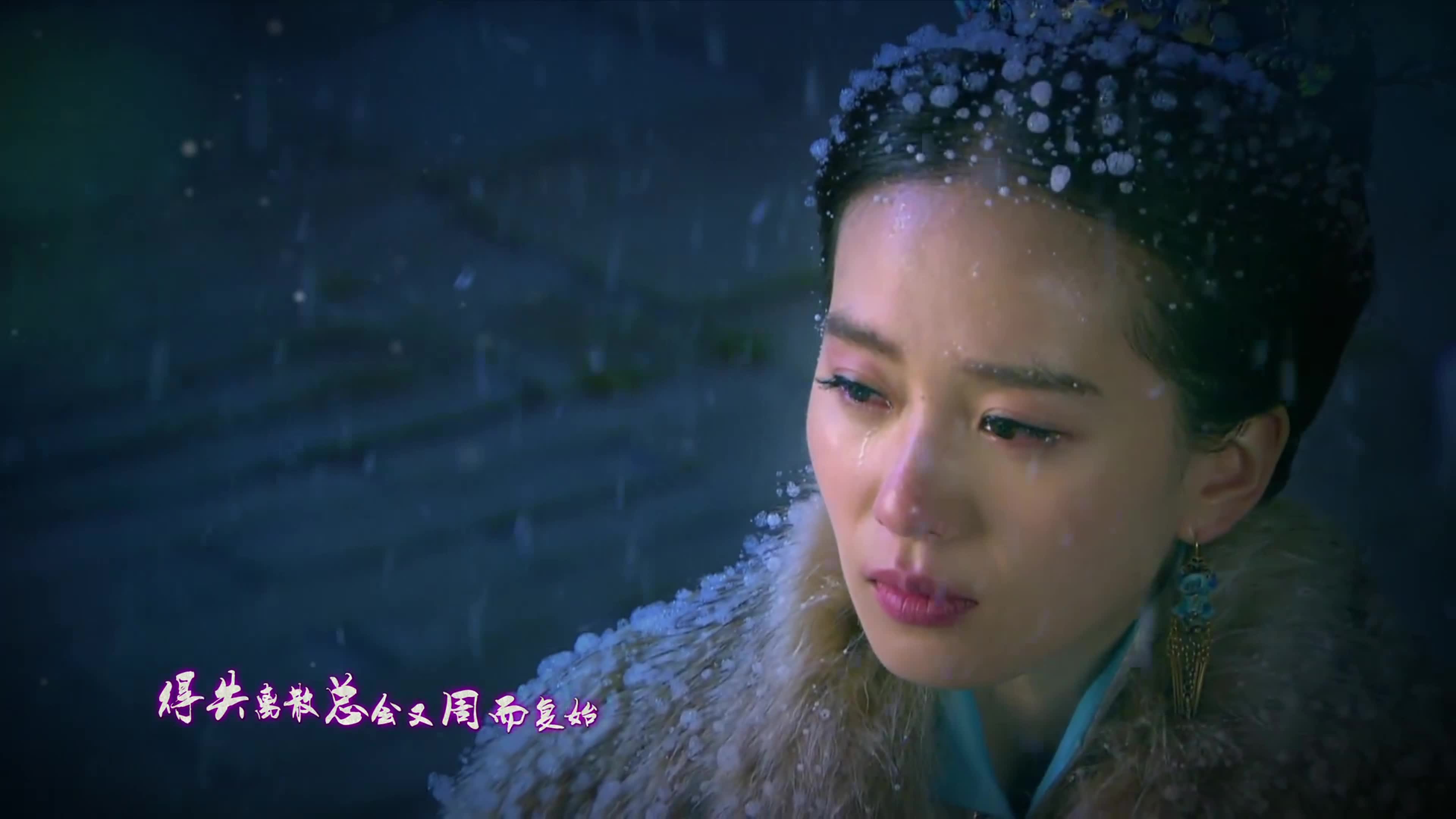 徐佳莹 大雨将至 （电视剧《女医明妃传》主题曲）剧情版mv 哔哩哔哩