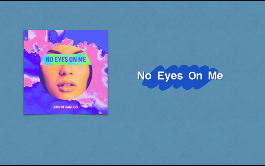 [图]日推歌单｜别盯着我，我就是这么独特，别太惊讶｜《No Eyes On Me》