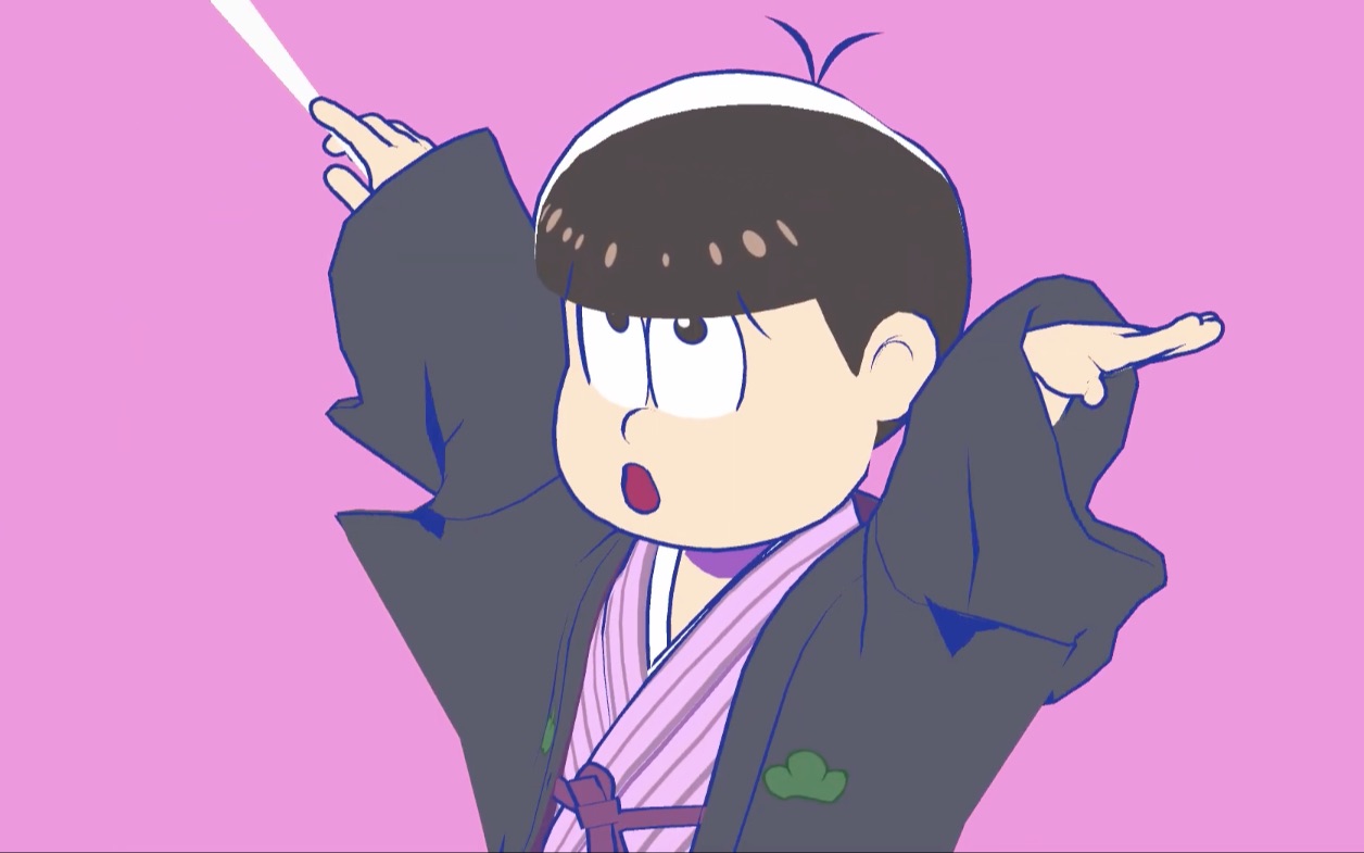 【熟】恶魔末子迫害小松(cv.椴松)_哔哩哔哩_bilibili