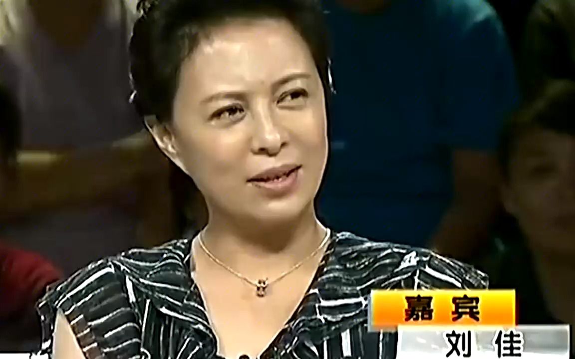 刘佳:演《黑三角》成名,淡出演艺圈10年,如今过成这样哔哩哔哩bilibili