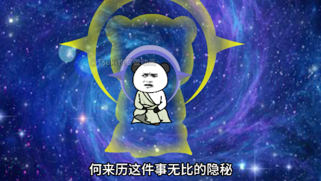 【别人修仙我捡尸】一百四十八炼化灭神之剑,斩雷霆之神哔哩哔哩bilibili