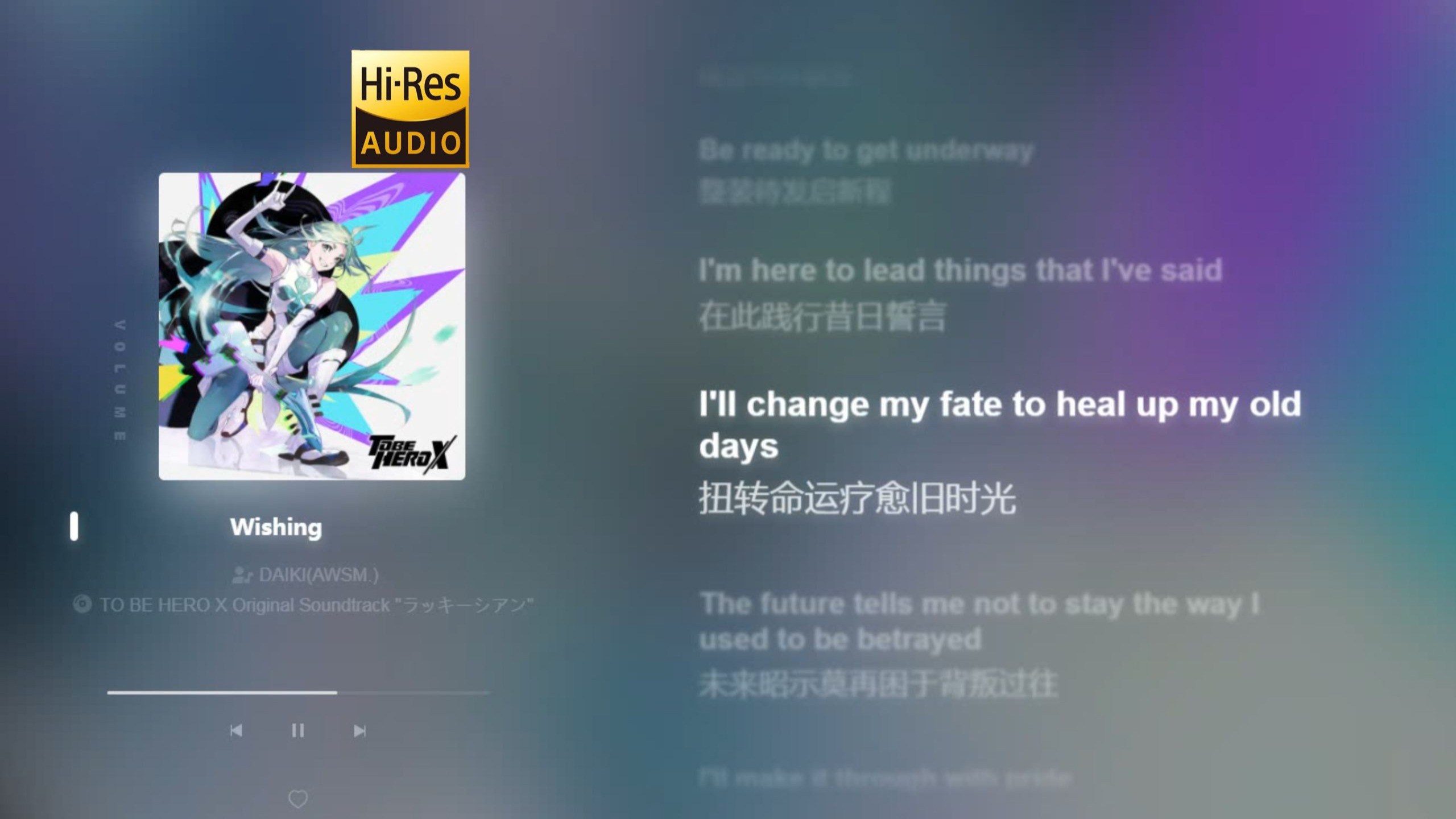 《凸变英雄X》英雄「幸运青」插曲完整版「Wishing」- DAIKI(AWSM.)【Hi-Res无损】-Kakibs-Kakibs-哔哩哔哩视频