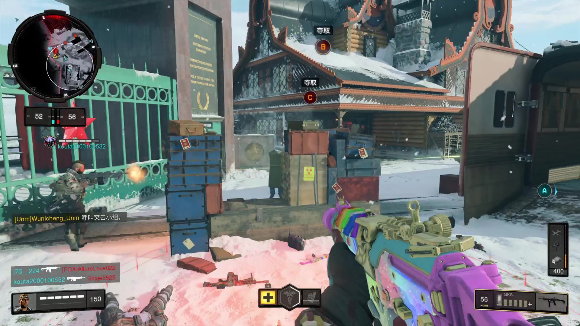 使命召唤15黑色行动4135杀新图nuketown核弹镇抢先试玩