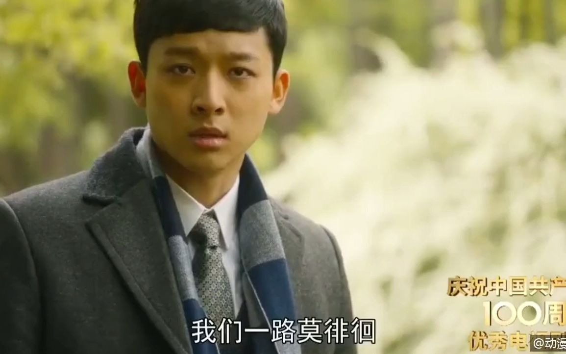 觉醒年代延年柳眉这一对真心让人心疼