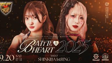 内藤哲也纪录片—少年の夢、リングの上へプロレスラー