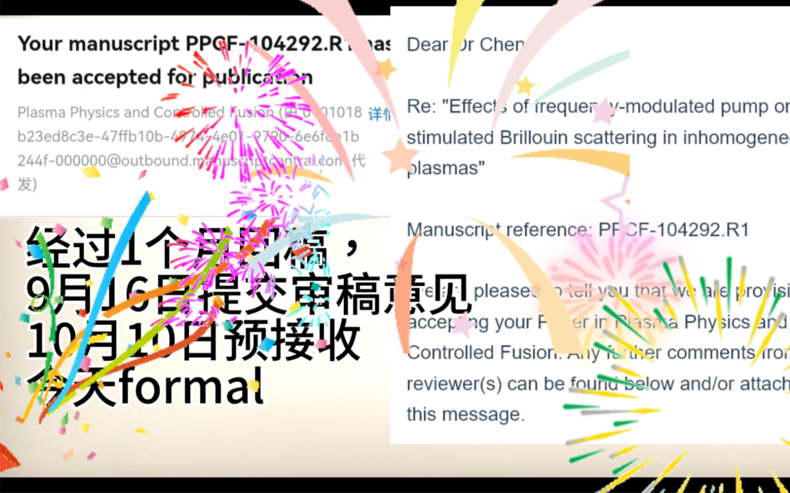 SCI文章接收了!formal accepted哔哩哔哩bilibili