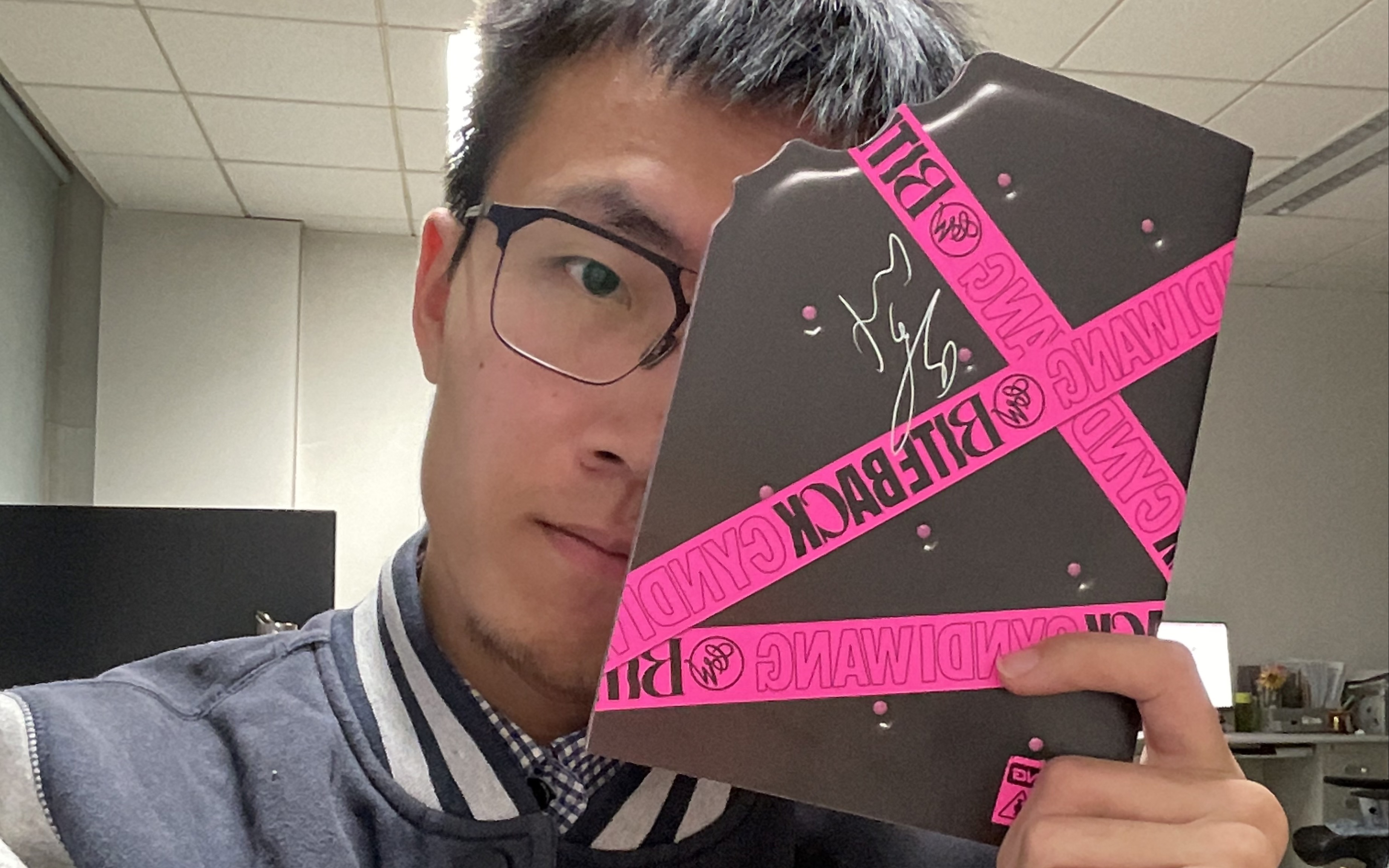 王心凌新專輯「bite back」開箱與分享