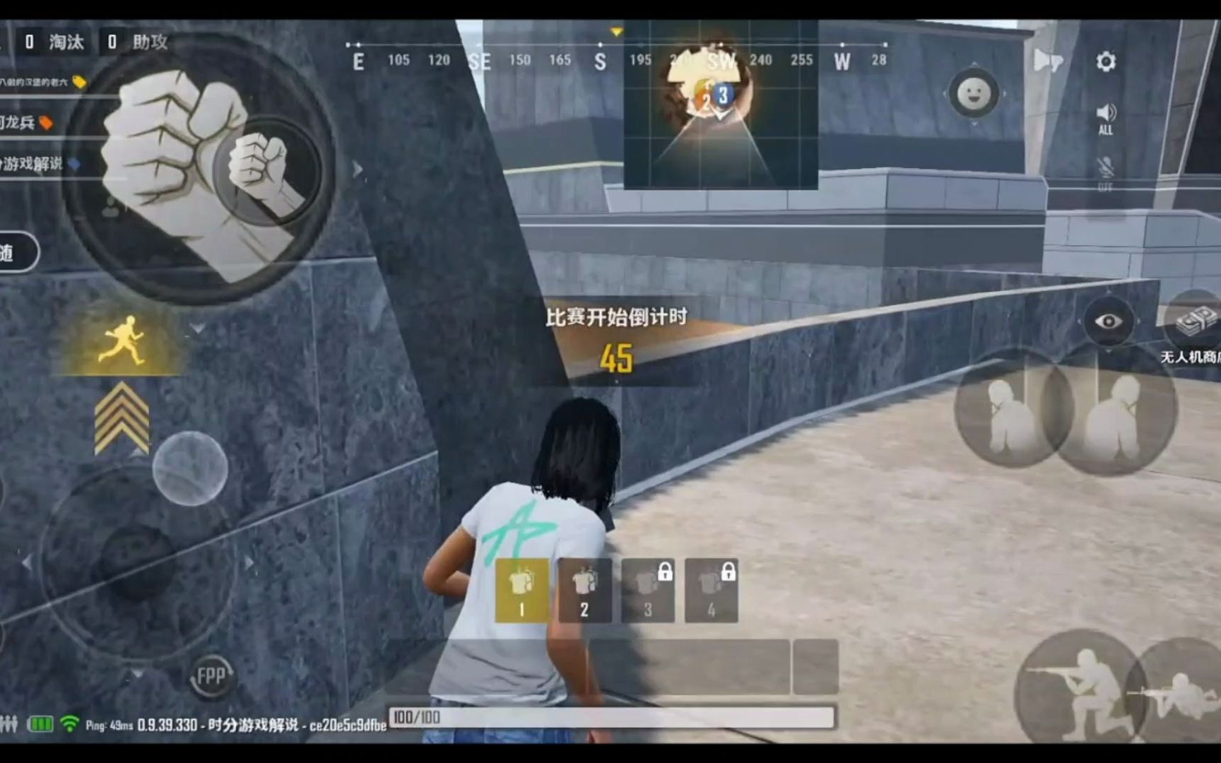 pubjPUBG