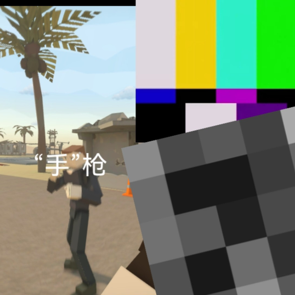 Roblox官方也用bux.fun?_网络游戏热门视频