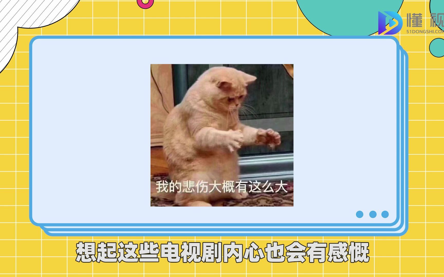 be美学是什么梗哔哩哔哩bilibili