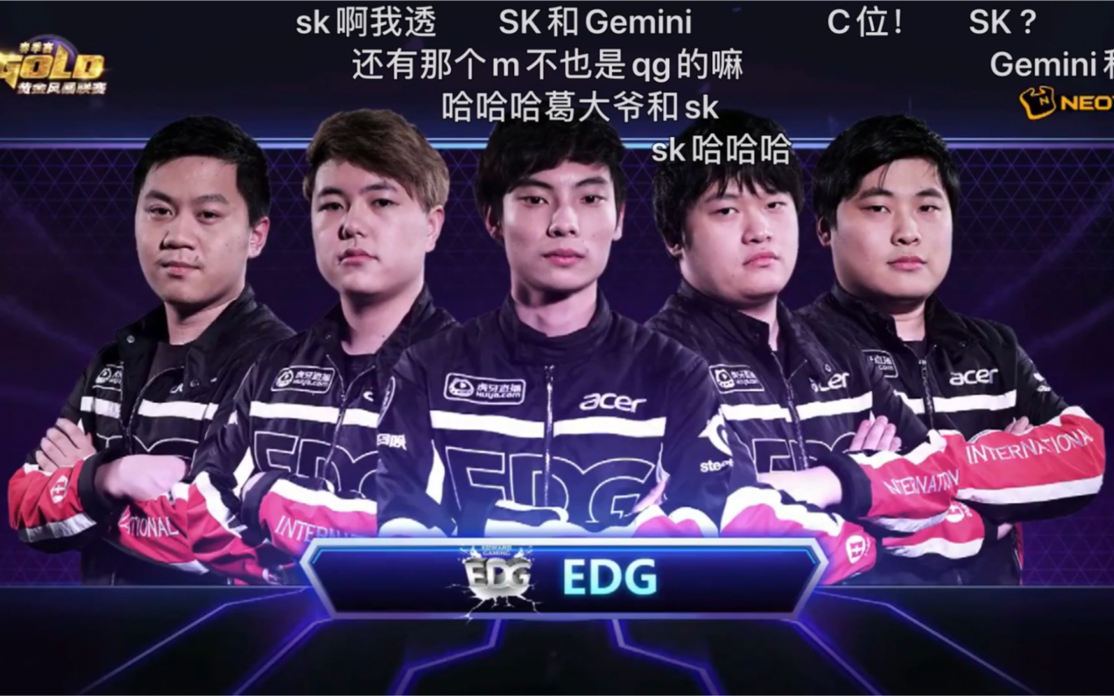 【QG、Gemini】回顾风暴选手Gemini的黑历史哈哈哈,还有sk,770,六点六,kear教练m,星辰等人(魔法少女郭家毅)哔哩哔哩bilibili