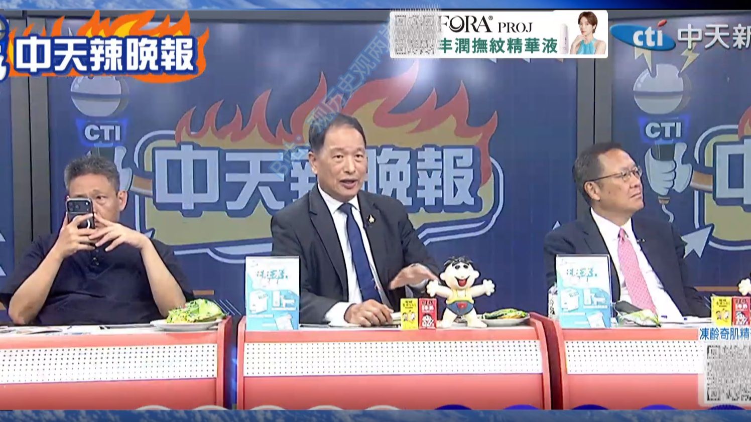 (中天辣晚报）26.8.6 中国五箭反制美国制裁！俄军28枚导弹全穿透基辅防空网，乌克兰爱国者弹药耗尽！伊朗逼美撤出谈判，川普被逐出谈判席，美国霸权遭空前羞辱。