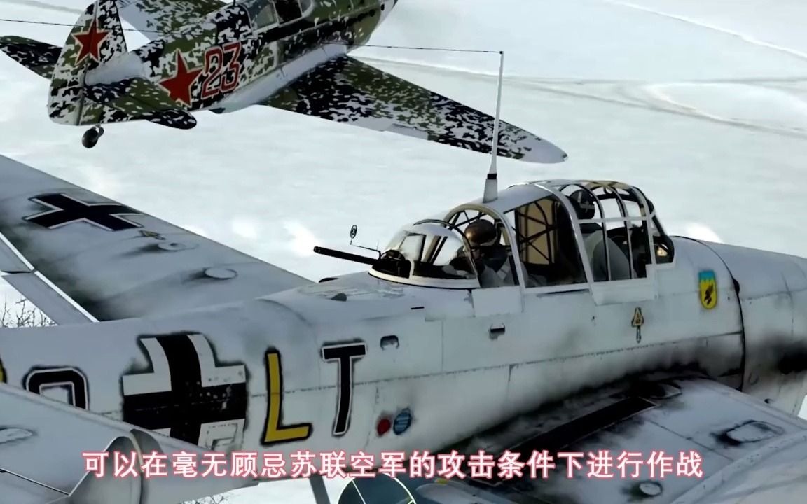 军武:尖啸的死神,德国容克87斯图卡_哔哩哔哩_bilibili