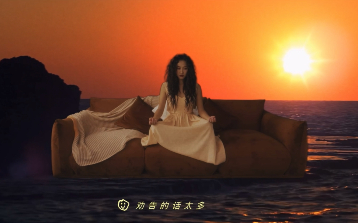 【陈粒】《早上好》mv 特别可爱的小粒哔哩哔哩bilibili