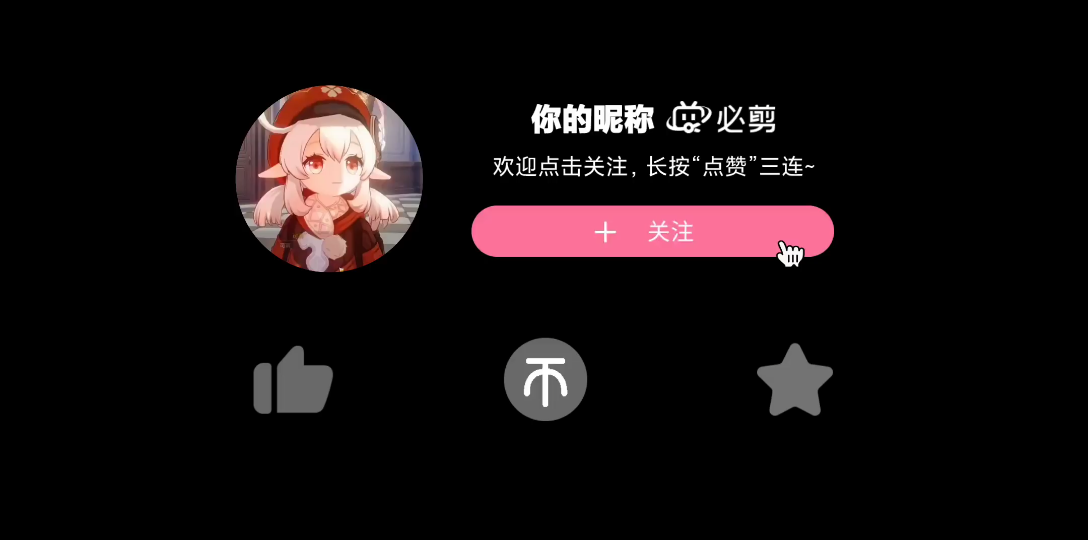 喜羊羊与灰太狼大电影哔哩哔哩bilibili